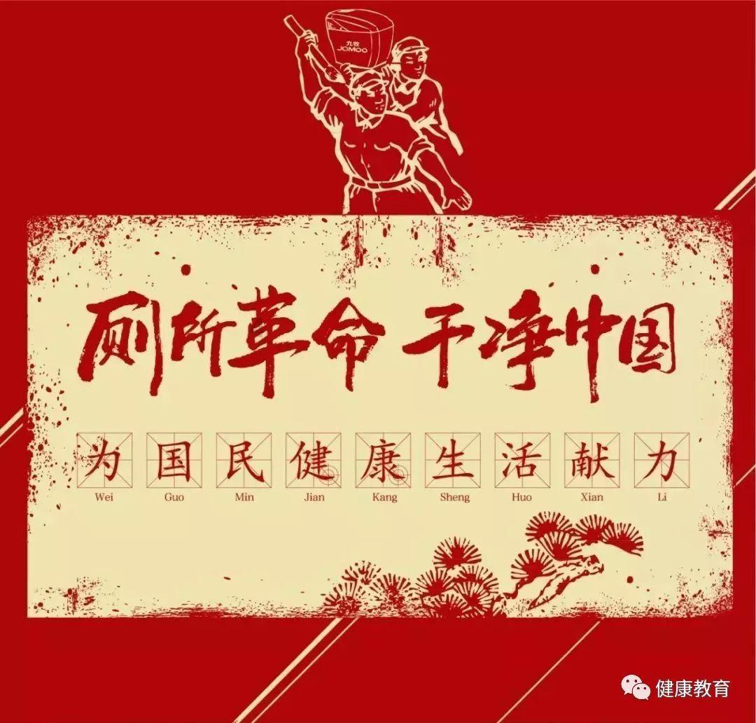 中国唯一一座埋葬两个皇帝的皇陵——乾陵